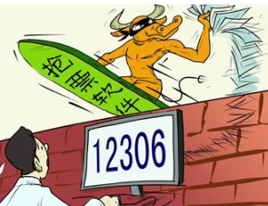 微信截图_20180205134031.png