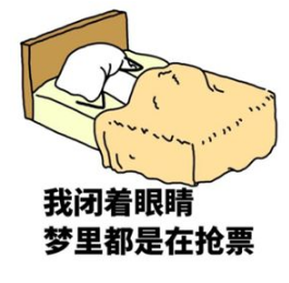 微信截图_20180205134010.png