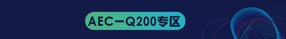 9月Q200专区_01.gif