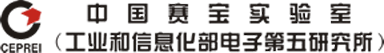赛宝logo