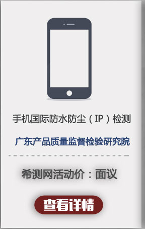 2月专题防不胜防详情页_03.jpg