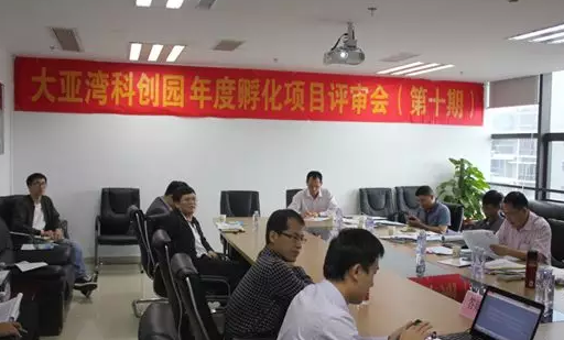 微信截图_20180130094039.png