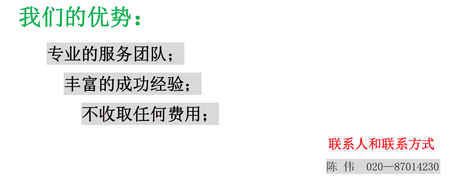 背景.png