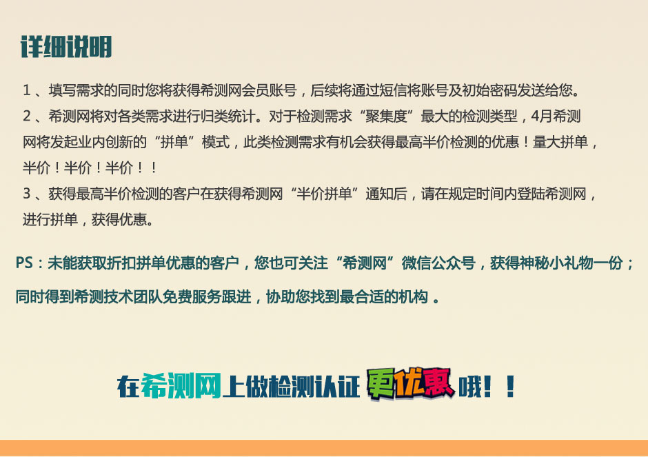 315详情页_05.jpg