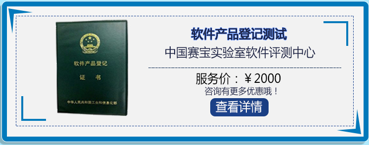 微信图片_20181101113007_03.jpg