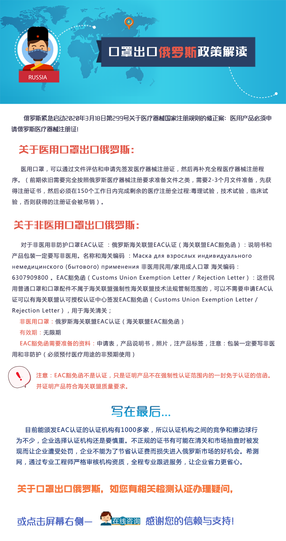 a4d7b3cf-0b1a-4d1a-a202-960ddf367ee4.png