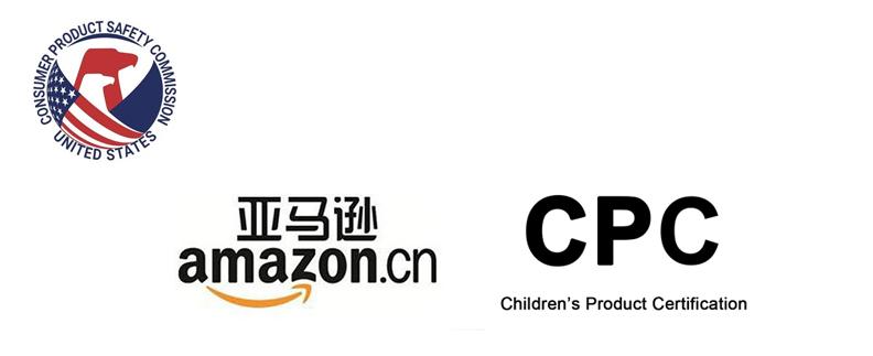 CPC认证证书是什么?-贝斯通检测认证机构中心
