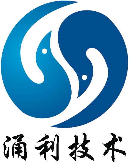 深圳涌利技术有限公司