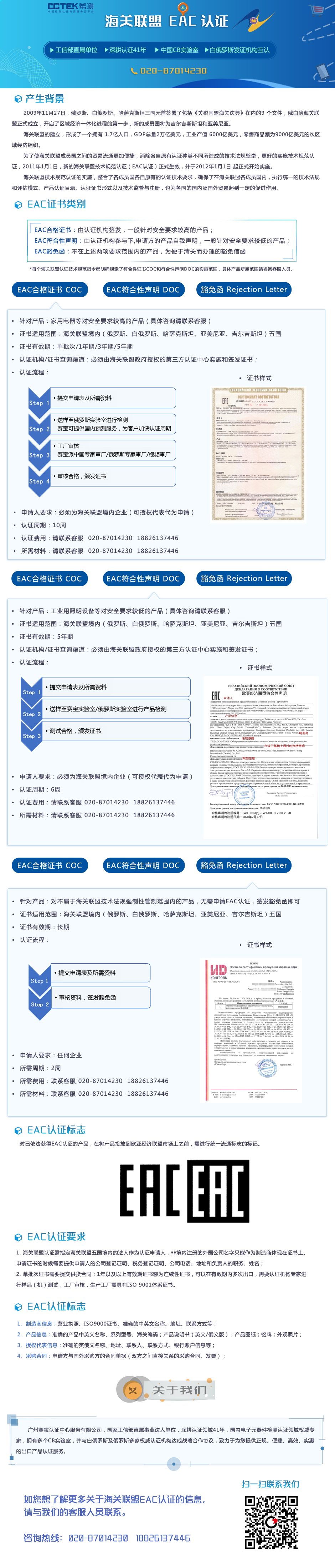 设计页面.png