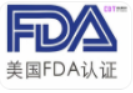 美国FDA认证
