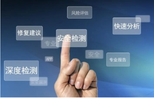 软件委托测试