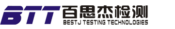 苏州百思杰检测技术有限公司