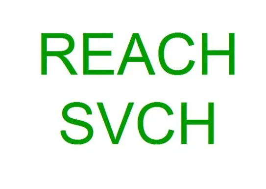 Reach检测